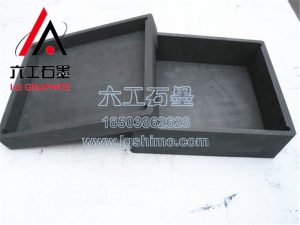 六工專(zhuān)用石墨匣缽大批量發(fā)貨中